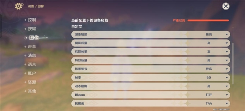 性能、续航双屠夫！真我Neo7 SE评测：2K档最懂年轻人的电竞手机