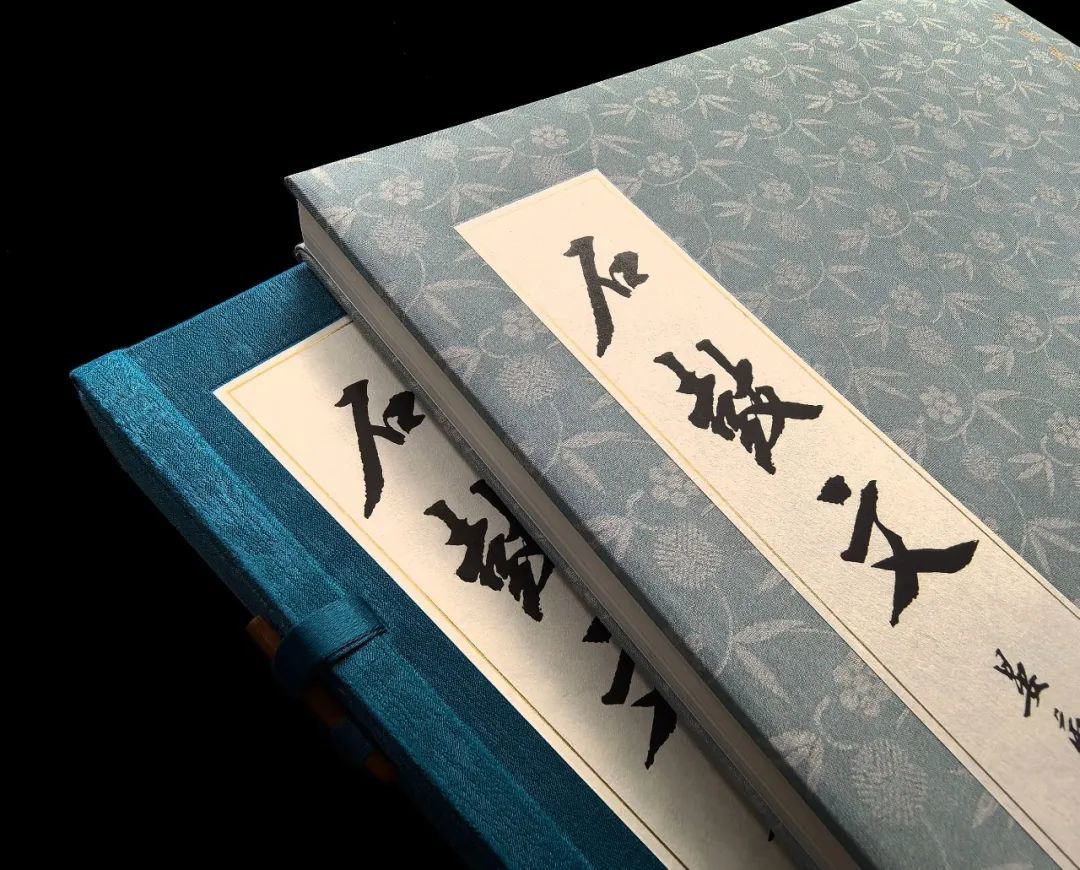 天下第一宝刻《石鼓文》，安思远旧藏最善本