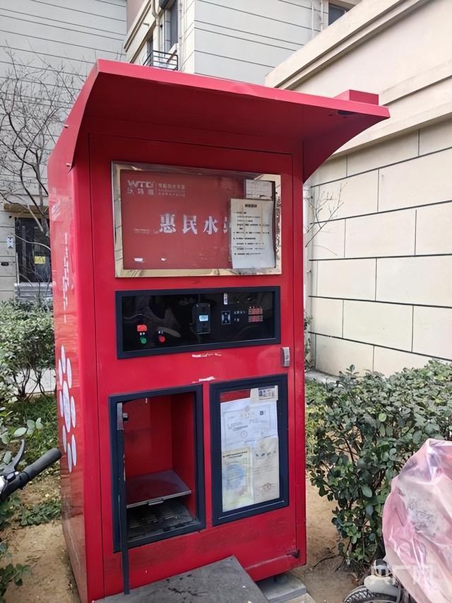 北京丰台某小区的自助直饮水机（央广网记者 郭佳丽 摄）