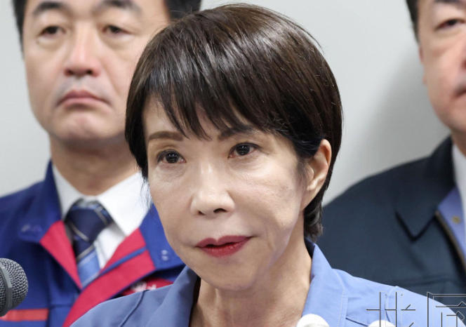 7日,高市就所谓“雷达照射”事件发表讲话 共同社