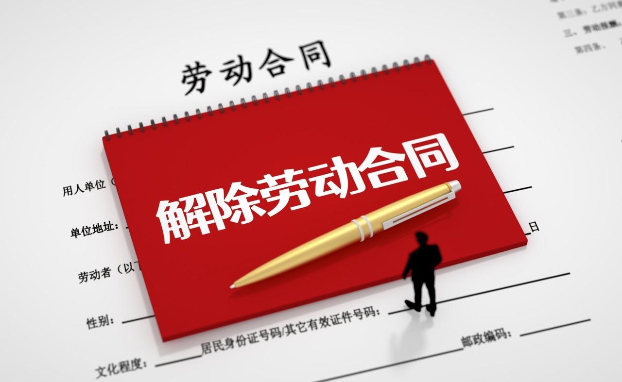 ▲资料图 图据图虫创意