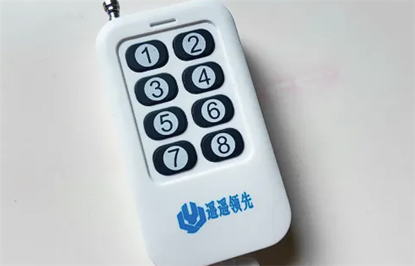 《人民日报》提醒:不当使用“万能遥控器”抬杆或涉嫌违法