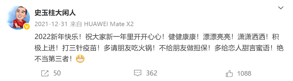 图/网络