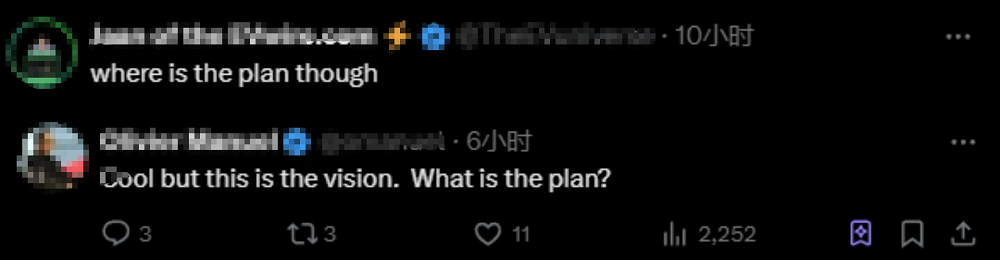 联想一口气秀出200多项技术产品，数十个智能体同台，还有太阳能PC和4D游戏本