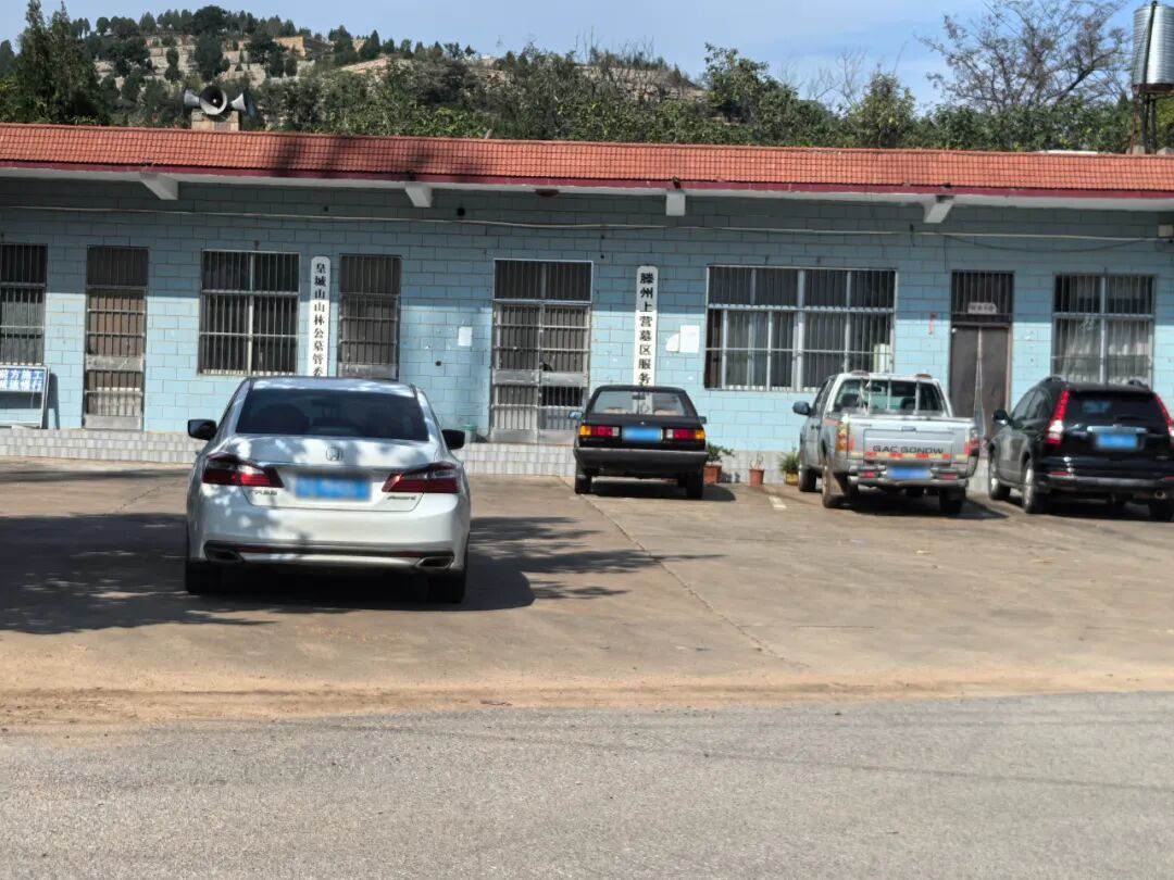 皇城公墓管委会 摄/佟西中