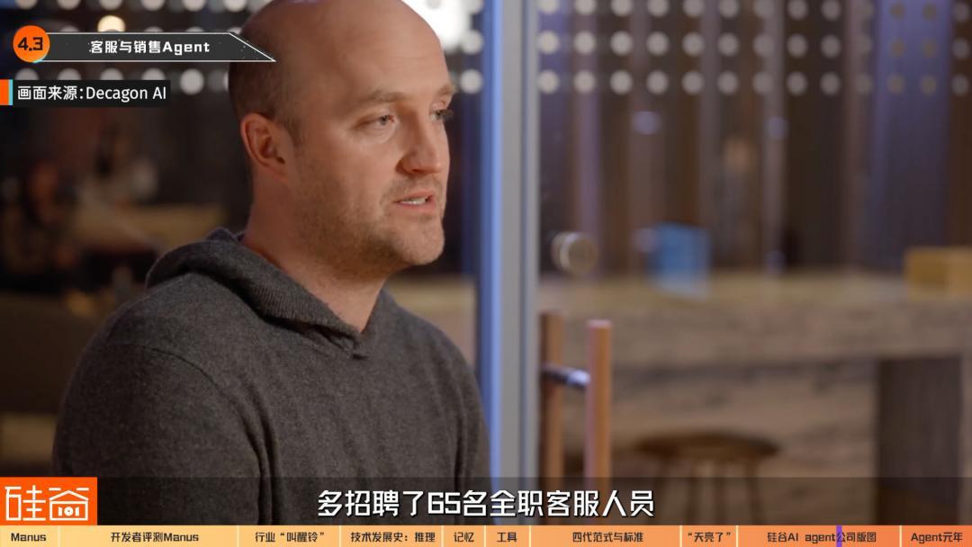 AI Agent爆发前的黎明:Manus不够好,但天快亮了