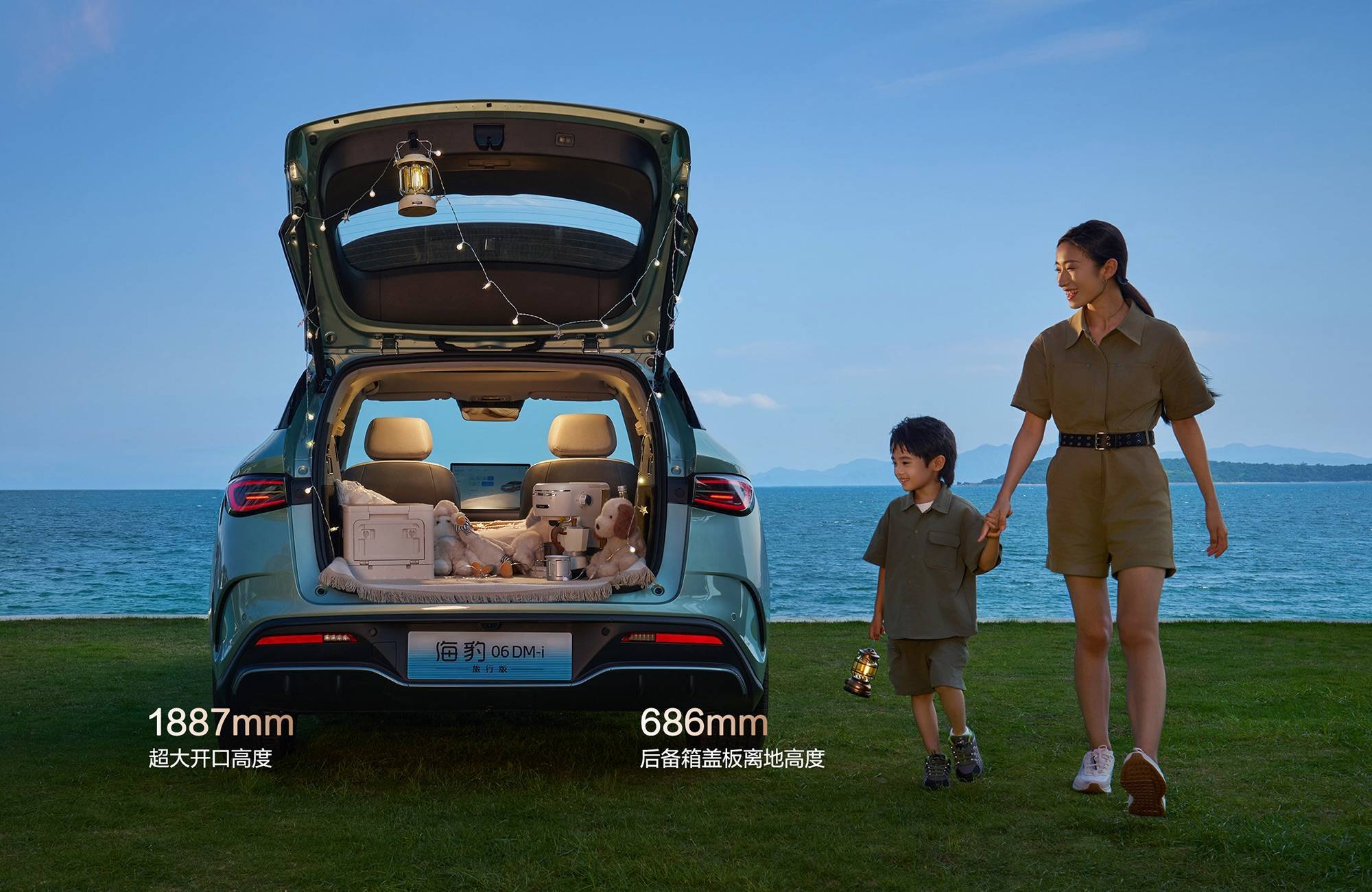 花 11 万买比亚迪的新瓦罐,每年省下的油钱,够买一台 iPhone