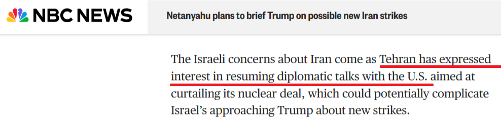 美国全国广播公司(NBC)报道截图