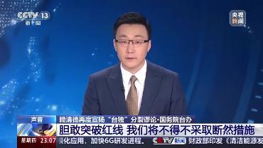 文案|编辑：清