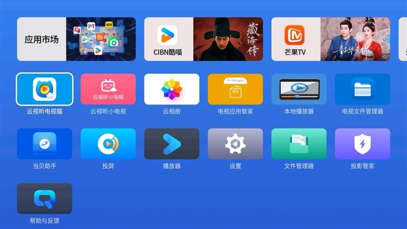 千元投影新卷王!哈趣Q1 Max评测:这是一台Z世代租房党的居家新玩物