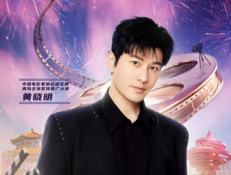 演员黄晓明。个人微博截图