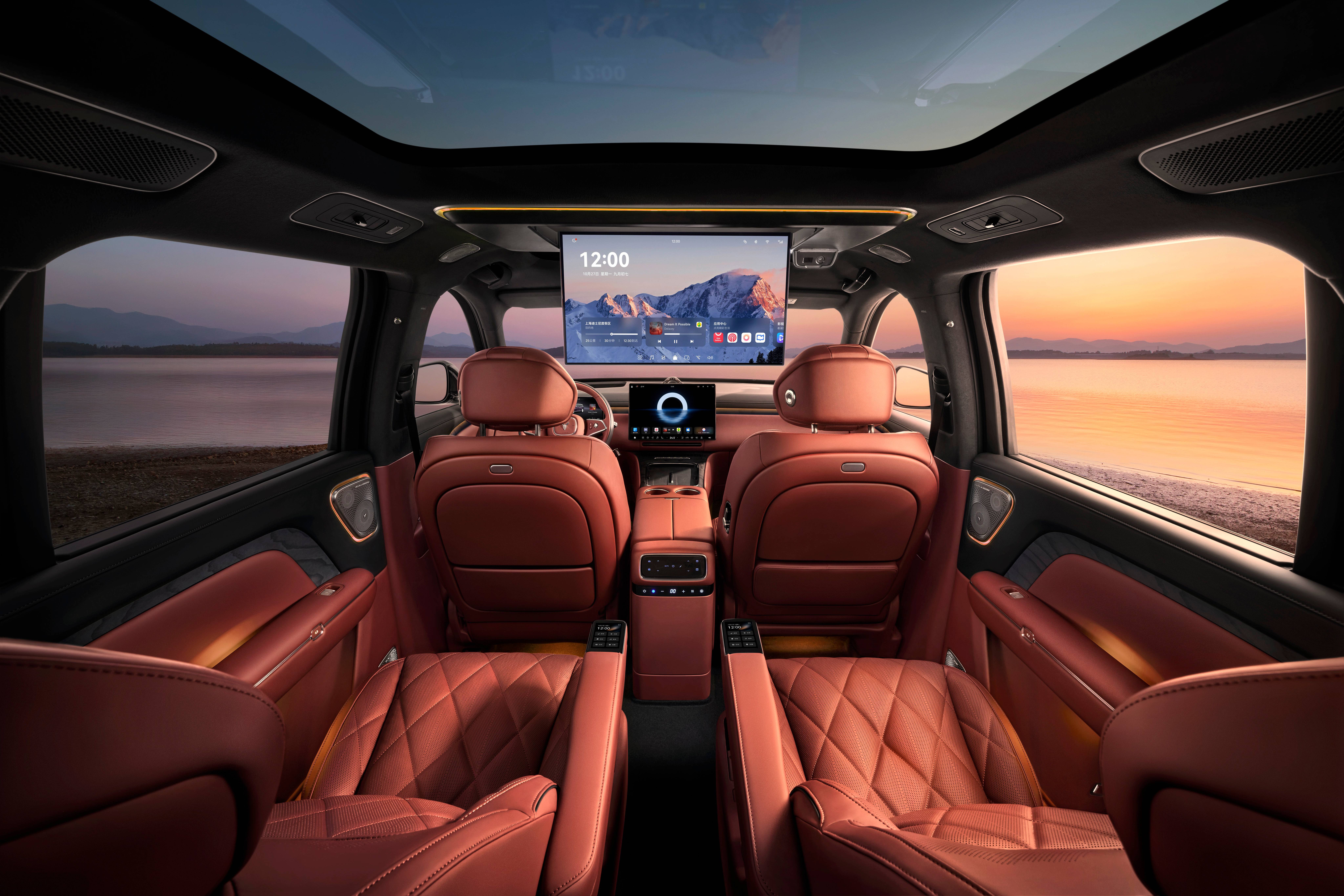 首发三腔空悬,岚图泰山 37.99 万元起,豪华比肩问界 M9