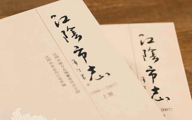 外科医疗器械有哪些文博日历丨600多年前，夏医生的“外科装备”都有啥？_https://www.jmylbn.com_新闻资讯_第10张