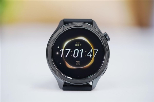 内置玄戒T1芯片!小米手表S4 eSIM 15周年纪念版图赏