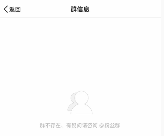 图源:北青体育