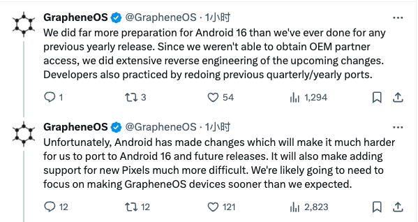 Android 闭源进度更新:Google 不再提供 Pixel 固件编译
