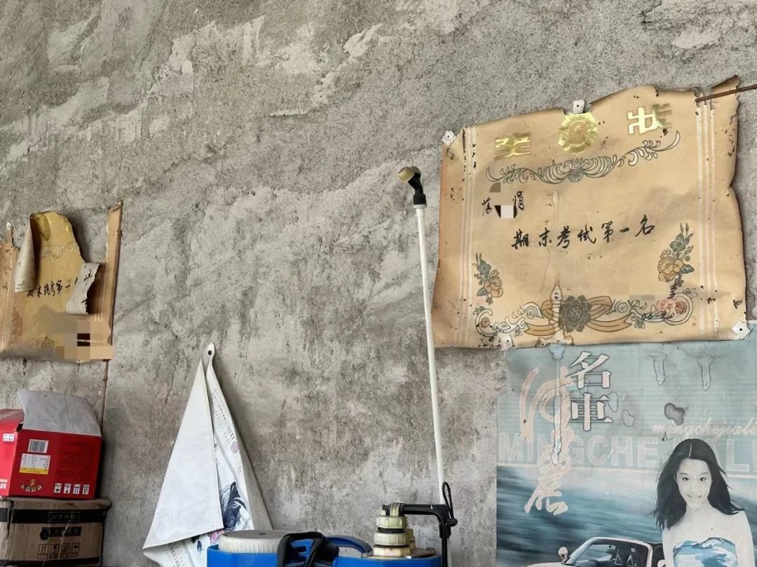 小蝶10岁前住的旧房子。(图/受访者提供)