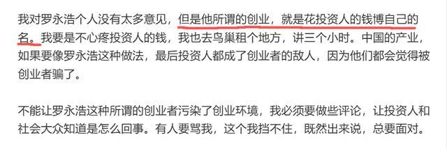 图源：小雷截图