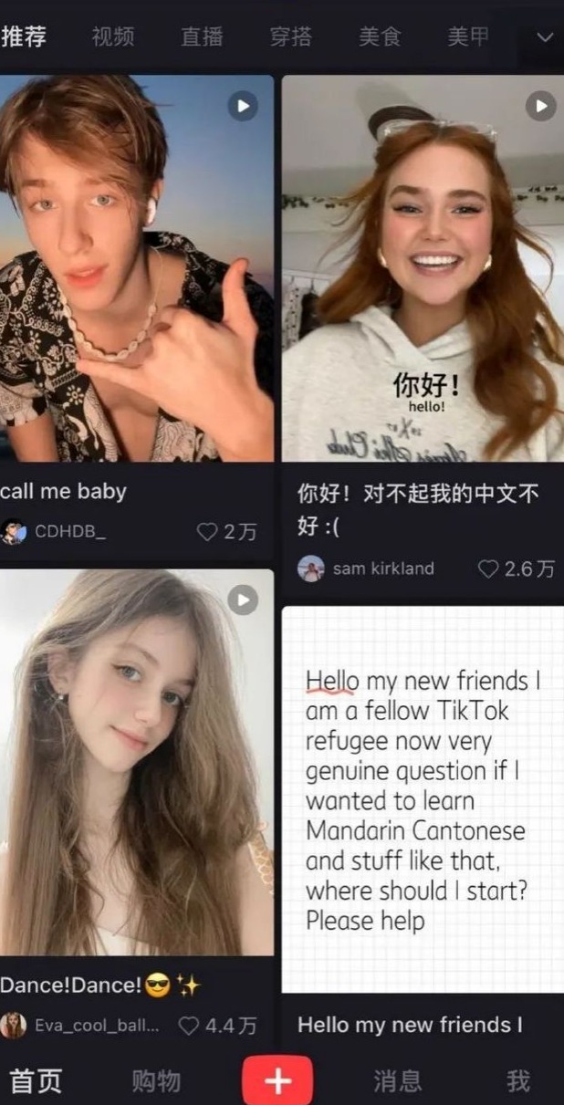 国外网友在小红书上发布的帖子