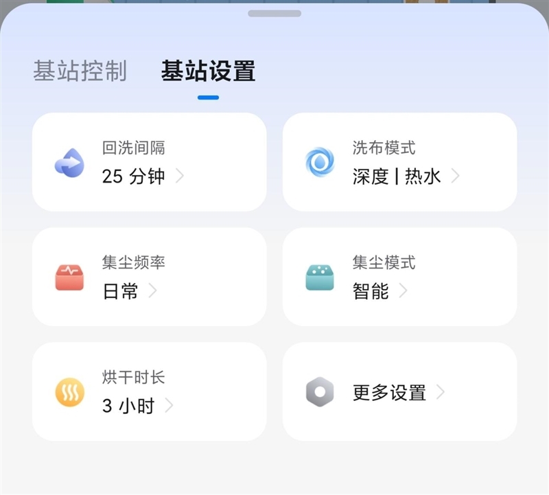 能拖还能抓 石头G30 Space探索版评测:重新定义下一代家用清洁机器人