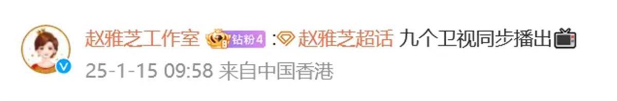 微信图片_20250120112111.png