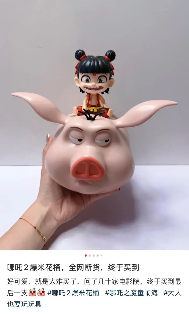 一网友在社交平台发文