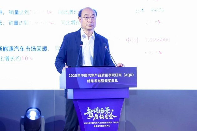 唐卫国：汽车智能化步入深水区 质量决定用户可感知价值