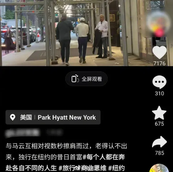 内容图片