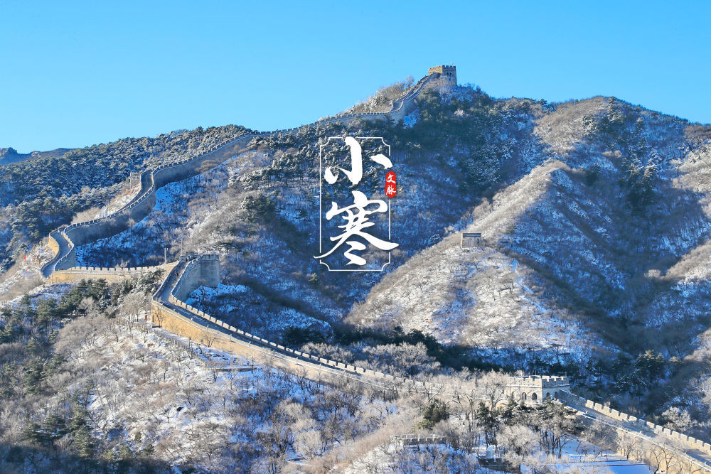 ↑北京八达岭长城雪后景色。CICPHOTO/刘宪国 摄