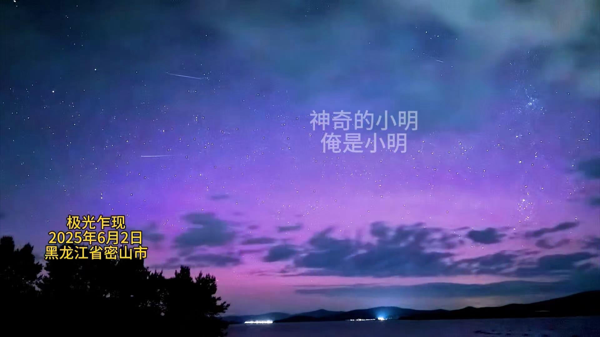 微信图片_2025-06-02_123650_824.jpg