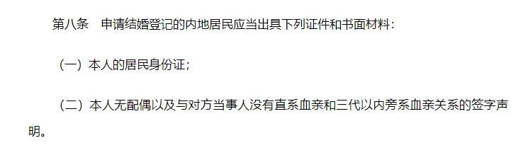 微信截图_20250410191724.png