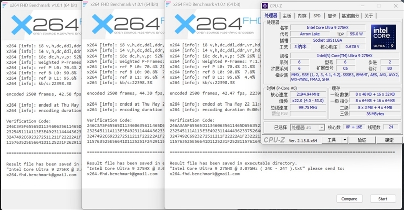 酷睿Ultra 9 275 HX与i9-14900HX深度对比!联想拯救者Y9000P 2025至尊版评测:为什么说Arrow Lake是最优秀的笔记本处理器