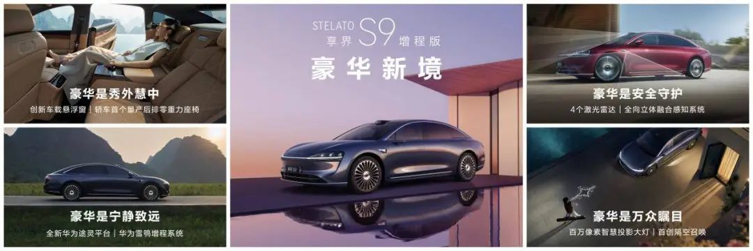 微信首个AI助手上线/曝马斯克对汽车没兴趣,Model 2被取消/小米YU7确认缺席上海车展