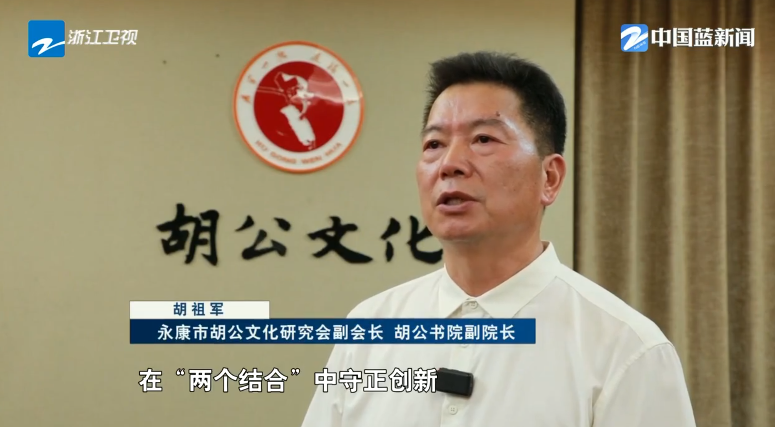 wechat_2025-08-08_193043_779.png