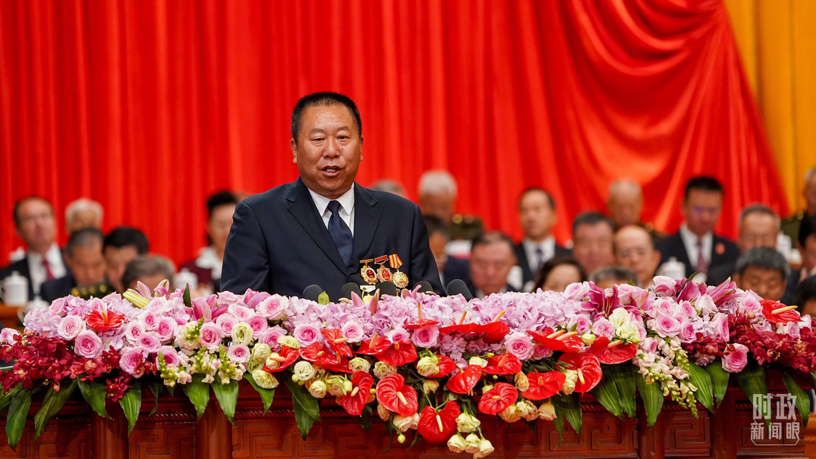 △谷祥峰在庆祝大会上发言。(总台记者李晋拍摄)