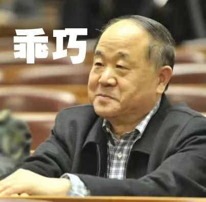 父亲节，莫言晒出20多年前写给父亲的一封信