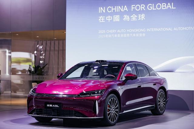 【全球C级真旗舰 风云A9L】