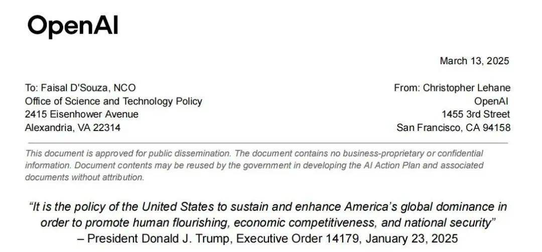 早报|深圳市监局回应翻新机流入百亿补贴/AirPods 或推出实时翻译功能/微信再上新功能:推文评论可分享