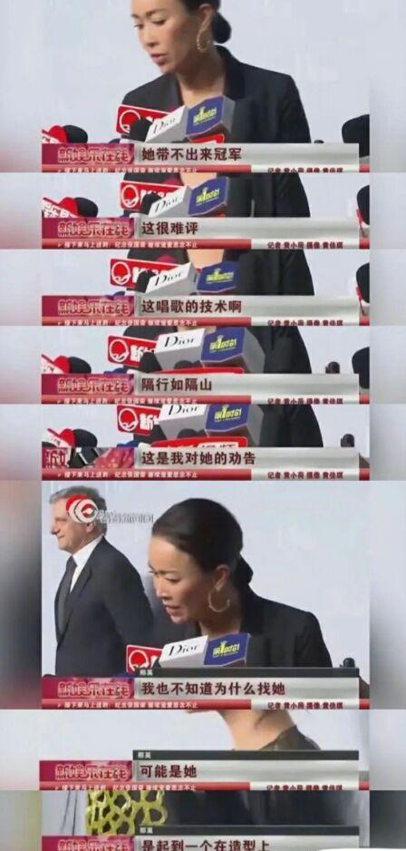 野心写在脸上的女人——章 …