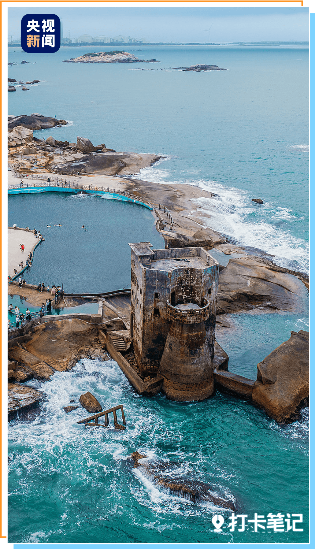 去粤港澳这篇就够了！最新指南