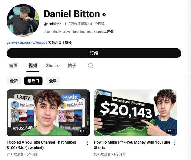 他们正在用AI,疯狂给互联网“下毒”