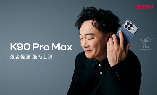 便宜大几百 配置却更顶！子品牌手机开始“骑脸”自家大哥了