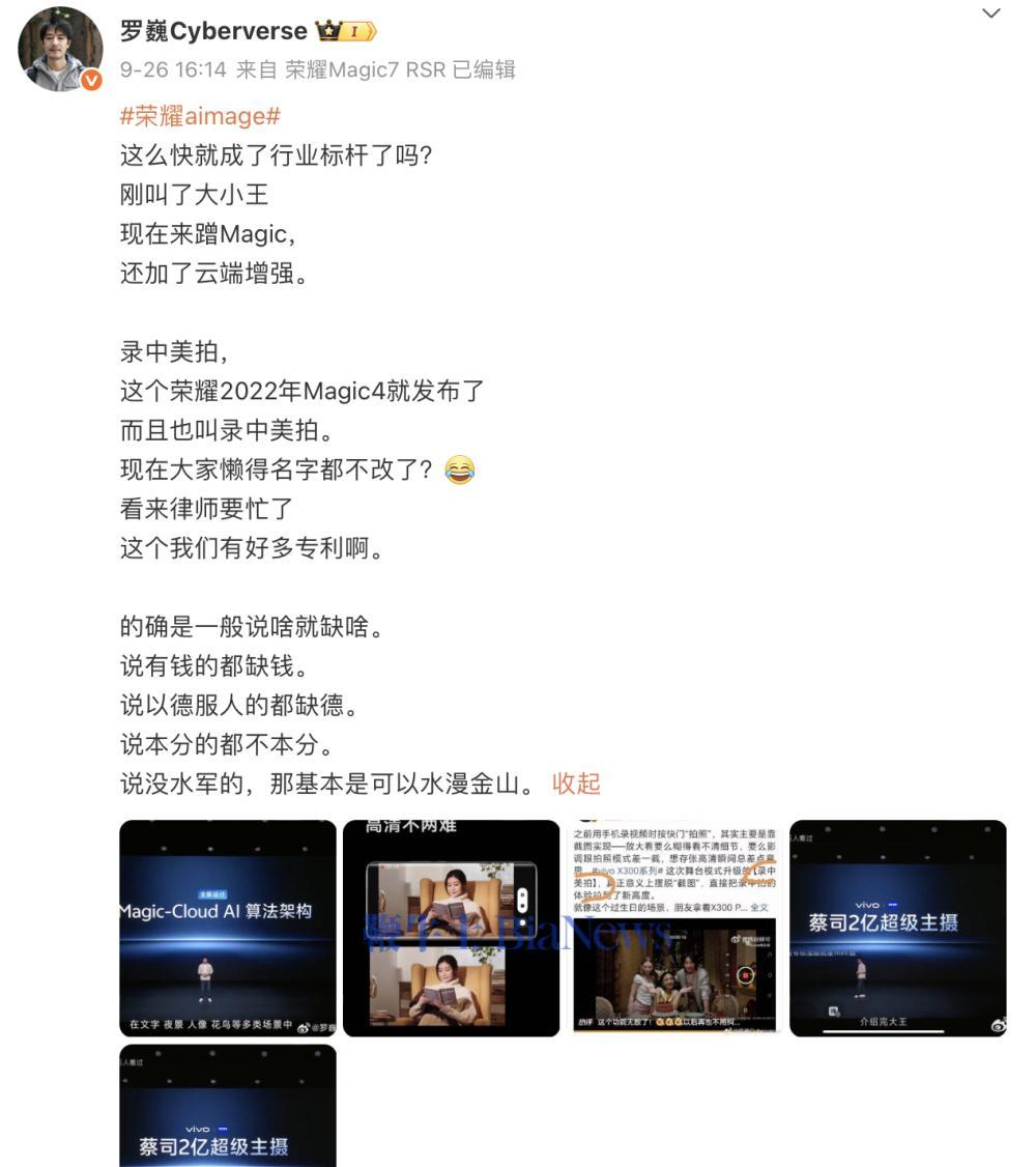 截屏2025-09-28 20.50.54.png