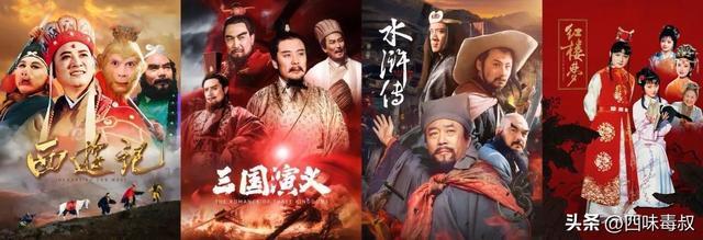 爆款剧法则已变，IP源头回流纯文学？(图1)