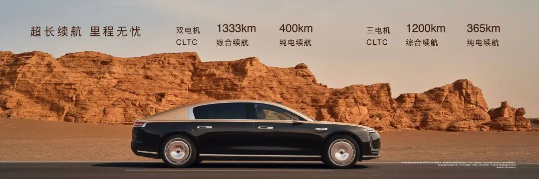 百万级的尊界 S800 上市了,起售价却只要 70.8 万元