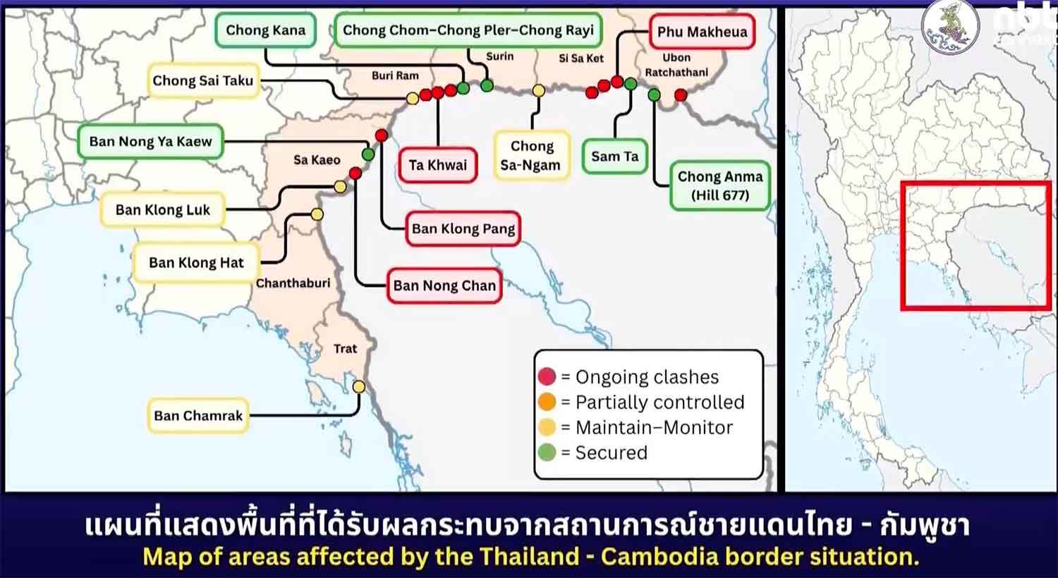 受柬泰冲突影响的两国边境地区。图片来源 泰国政府
