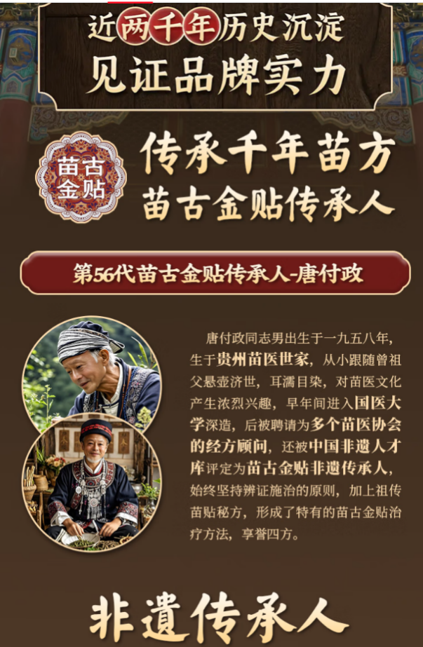 早报|华为 Q1 中国智能手机市场份额第一/贾跃亭:将用股权收益还债/QQ 支持微信小程序