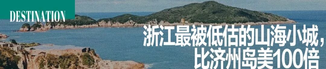 国内封神级的秋景，不止新疆有