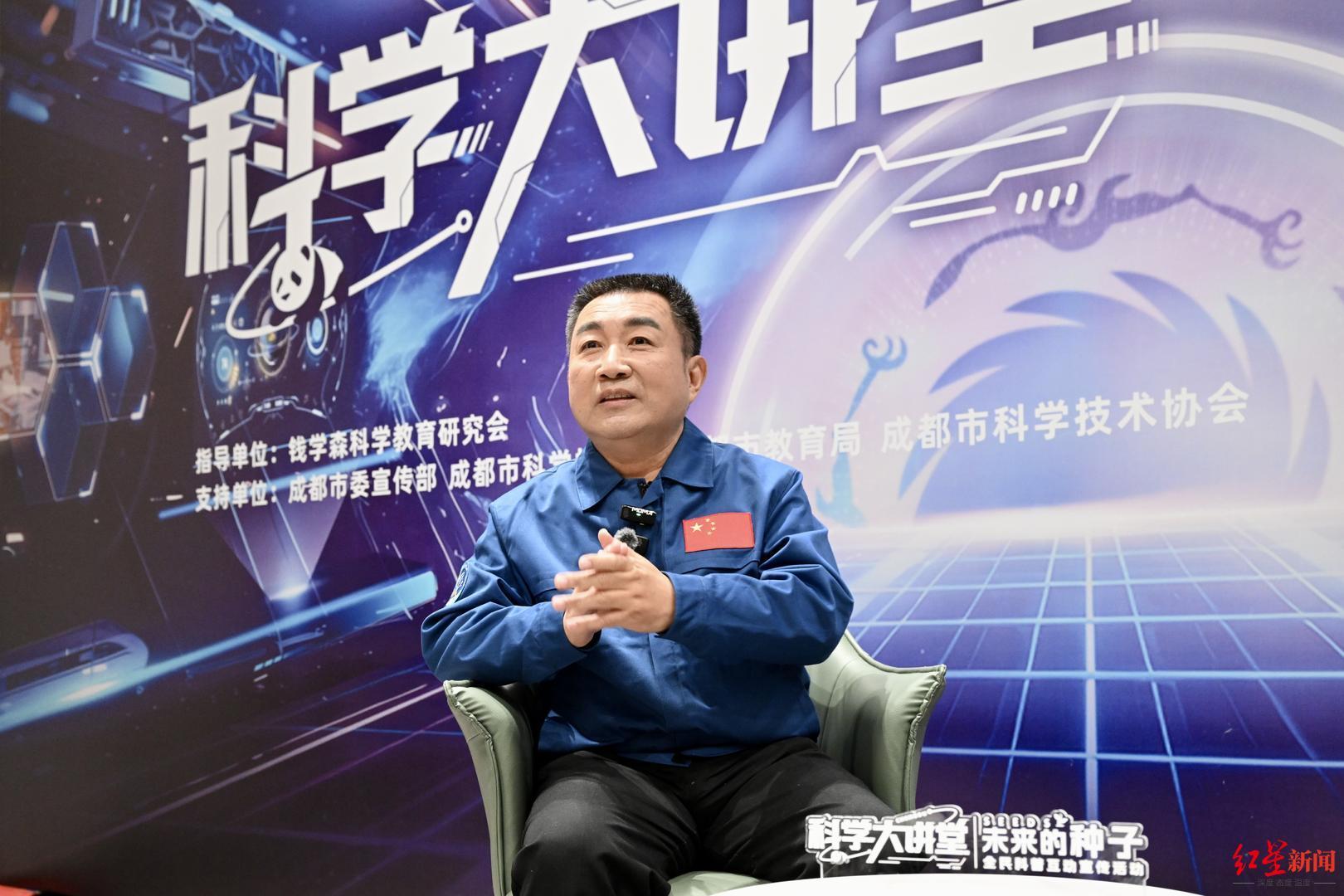 科学大讲堂丨吴杰:选择航天事业,是我这一辈子最无悔的事情_凤凰网资讯_凤凰网