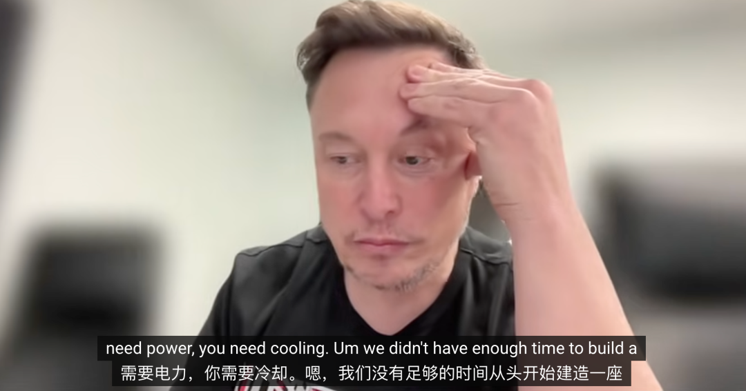 马斯克:AI海啸巨浪袭来,DOGE就是沙滩捡垃圾!超级智能最晚明年到